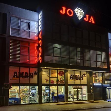 Apartmani Joja Kursumlija Zewnętrze zdjęcie